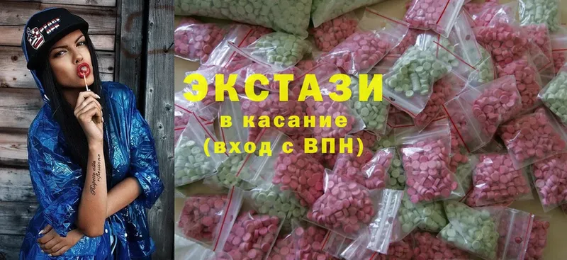 Купить Верхняя Салда Псилоцибиновые грибы  Альфа ПВП  ГАШИШ  Меф  COCAIN  Канабис 