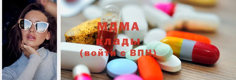 omg онион  Верхняя Салда  MDMA молли 